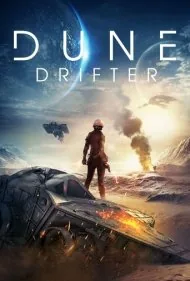 دریچه ریز (Dune Drifter)