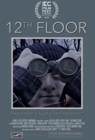 طبقه دوازدهم (12th Floor)