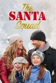 گروه بابانوئل (Santa's Squad)