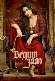 بیگم جان (Begum Jaan)