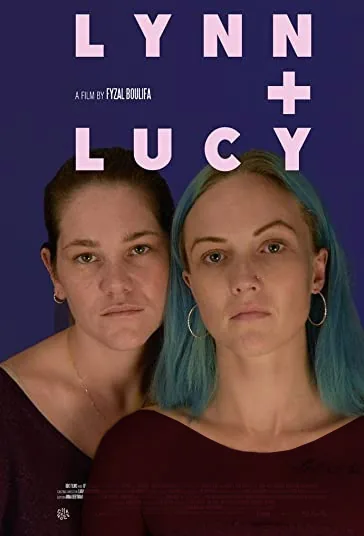 لین و لوسی (Lynn + Lucy)