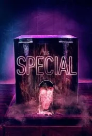 مورد خاص (The Special)