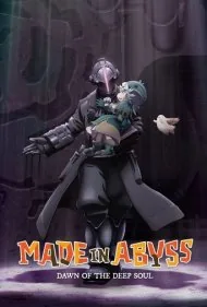متولد آبیس 3: طلوع روح پاک (Made in Abyss: Dawn of the Deep Soul)