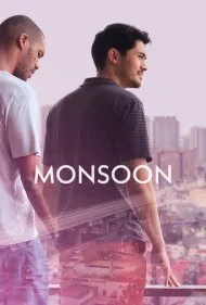 مونسون (Monsoon)