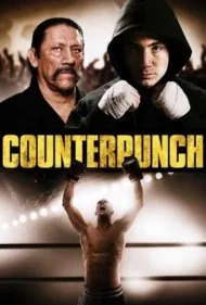 کانترپانچ (Counterpunch)