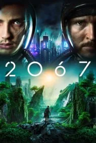دو هزار و شصست و هفت (2067)