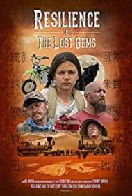 تاب‌آوری و جواهرات گمشده (Resilience and the Lost Gems)
