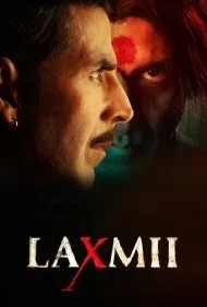 لاکشمی (Laxmii)