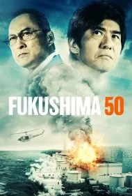 فوکوشیما 50 (Fukushima 50)
