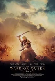 ملکه جنگجو جانسی (The Warrior Queen of Jhansi)