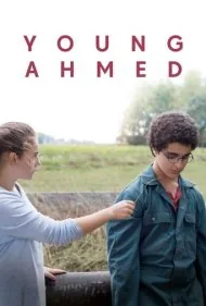 احمد جوان (Young Ahmed)