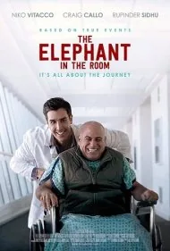 فیل در اتاق (The Elephant In The Room)