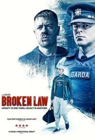 قانون شکسته (Broken Law)