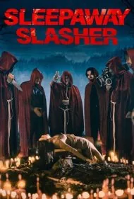 قاتل کمپ تابستانی (Sleepaway Slasher)