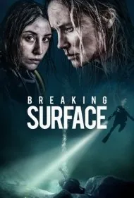 شکستن سطح (Breaking Surface)