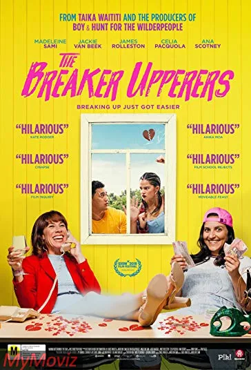آژانس جدایی (The Breaker Upperers)