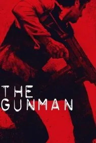 ضارب (The Gunman)