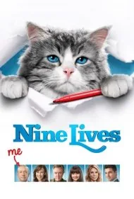 نُه جُون (Nine Lives)