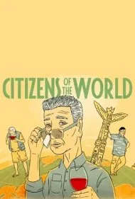 شهروندان جهان (Citizens of the World)