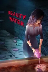 آب زیبایی (Beauty Water)