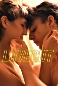 عاشقانه (Lovecut)