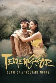تمنگور (Temenggor)