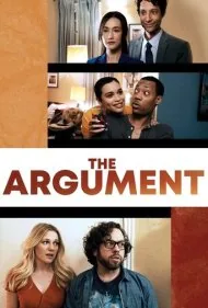 بحث و جدل (The Argument)