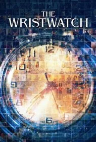 ساعت مچی (The Wristwatch)