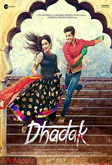 ضربان قلب (Dhadak)