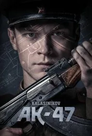 کلاشنیکف (Kalashnikov)