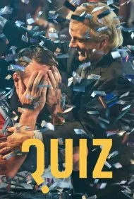 کوییز (Quiz)