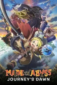 ساخته شده در آبیس 1: طلوع ماجرا (Made in Abyss: Journey's Dawn)