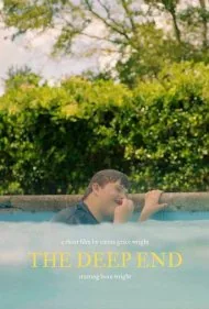 پایانی ژرف (The Deep End)