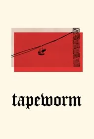 کرم کدو (Tapeworm)