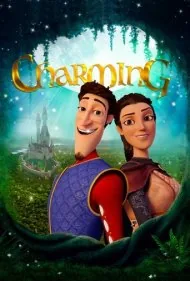 شاهزاده دلربا (Charming)