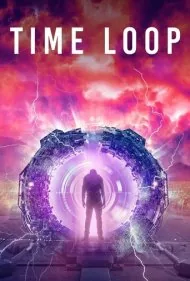 حلقه زمانی (Time Loop)