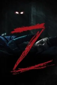 زد (Z)