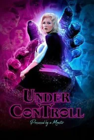 تحت کنترل (Under ConTroll)