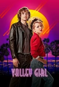 دختر دره (Valley Girl)