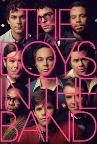 پسران در گروه (The Boys in the Band)