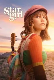 استارگرل (Stargirl)