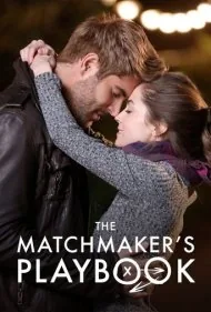 کتاب راهنمای جفت‌یابی (The Matchmaker's Playbook)