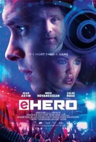 قهرمان بازی (eHero)