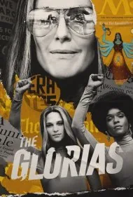 گلوریا (The Glorias)