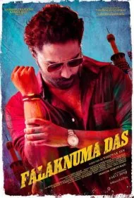 داس سرکش (Falaknuma Das)