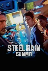 باران فولاد 2 (Steel Rain 2)