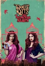 دولی، کیتی و اون ستاره درخشان (Dolly Kitty and Those Twinkling Stars)