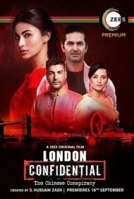 لندن محرمانه (London Confidental)