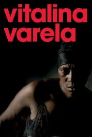 ویتالینا وارلا (Vitalina Varela)