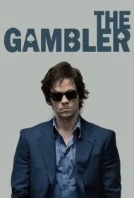 قمارباز (The Gambler)